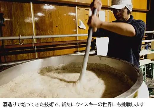 クラフトウイスキー　No-2　野津　ニューポット(200ml) 　数量限定