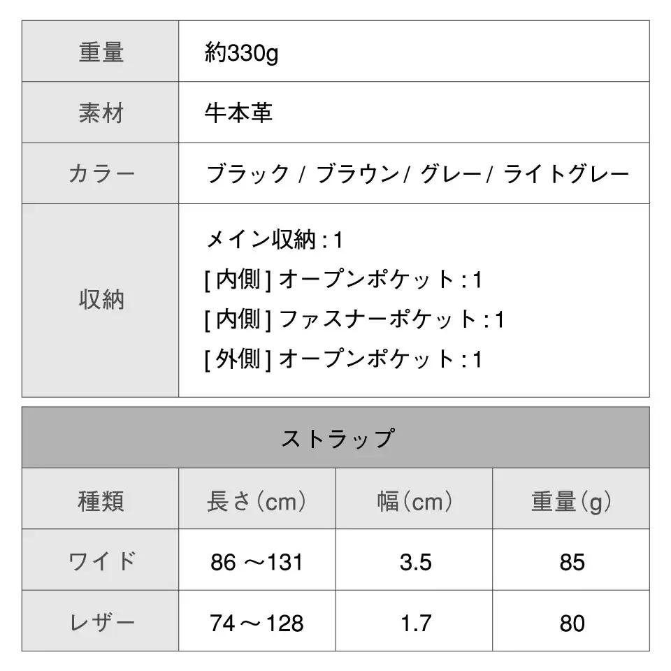ライトグレー MURA ショルダーバッグ レディース｜ショルダー