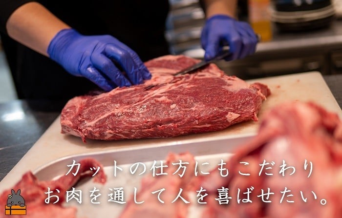 美味しさにも、品質にもこだわり、たくさんの皆様を喜ばしたい。