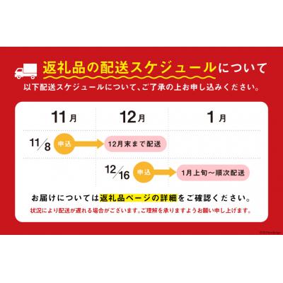 ふるさと納税 気仙沼市 本 タラバガニ 脚 ボイル済 約1.5kg 極太7Lサイズ 20564326 |  | 01