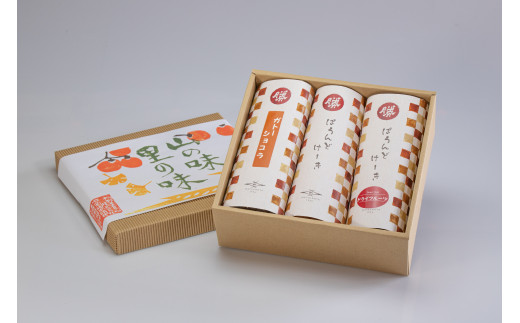 松野屋食品の新商品パウンドケーキ2種＆ガトーショコラセット