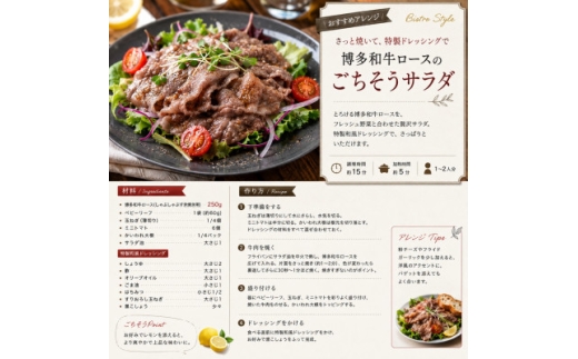 ＜厳選部位＞＜A4～A5＞博多和牛ロースしゃぶしゃぶすき焼き用 1kg(250g×4p)【1767585】