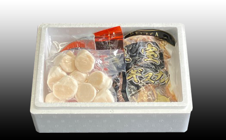 味付けジンギスカン1P、ほたて貝柱200g、紅鮭5切 C-70079