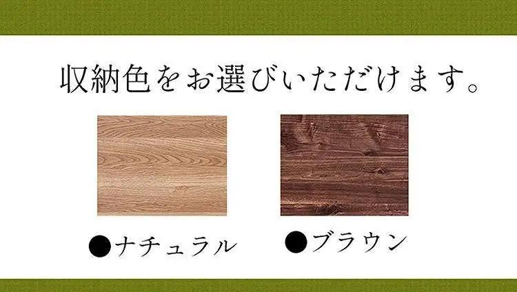 【高さ40cm ブラウン畳ユニット 引き出しタイプ】60cm×120cm（畳選べる）畳ユニット 小上がり 畳 収納 引き出し リビング 高床式ユニット