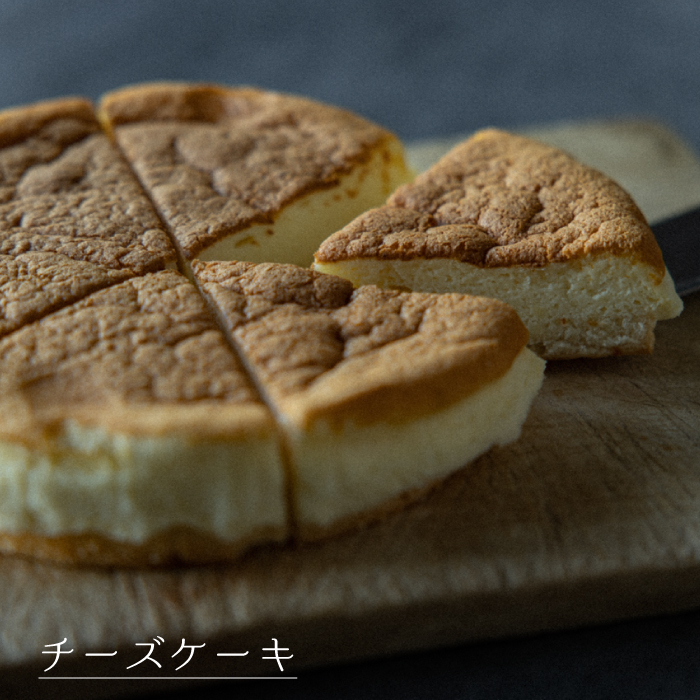 弁天堂 人気のケーキ詰合せセット（ザッハトルテ・ロールケーキ・チーズケーキ）_イメージ4