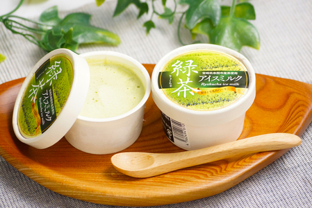 愛情たっぷりバラエティアイス詰合せ(4種・合計9個)いちご、きんかんたまたま、緑茶_K004-001
