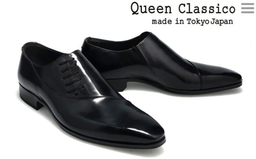 クインクラシコ 革靴 25005S〈ブラック〉(サイズ：27.0cm)