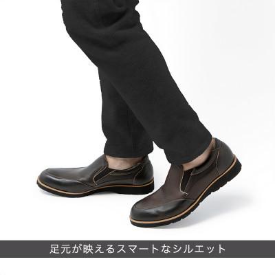 ふるさと納税 大和郡山市 ヤマトイズム 27.0cm Dブラウン カジュアルシューズ 紳士靴 鹿革 YA3302 倭イズム |  | 03