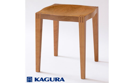 【ふるさと納税】 家具蔵 KAGURA スツール ゼン チェリー材 チェリー無垢材 天然木無垢材 インテリア 天然木 手作業 コンパクト シンプル 茨城県 木製 買い替え ロースツール 椅子 いす チェア 家具 日用品 【（株）アイダ】【ho0980】