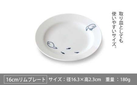 【美濃焼】MEAL みんなの池 プレート ＆ ボウル 4点セット（アヒル）【大東亜窯業】≪土岐市≫  食器 皿 パスタ皿 カレー皿 ケーキ皿 取り皿 スープボウル サラダボウル プレート 食器セット 