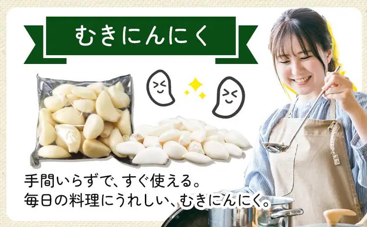 にんにく 3種 セット計3袋 各1袋 株式会社ANELA GROW