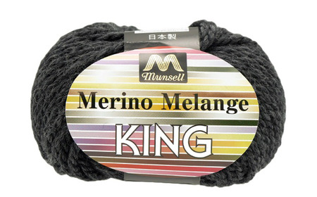 マンセルメリノメランジキング（極太） 2063番色（グレー） 10玉セット ／ メリノウール 毛糸 手芸 編み物 手編み 手作り ハンドメイド 羊毛 カシミヤタッチ シルキー 肌触り 高品質 ホビー 