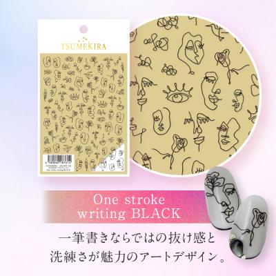 ふるさと納税 名古屋市 ツメキラネイルシール1枚SANZOUプロデュース【One stroke writing BLACK】 |  | 01