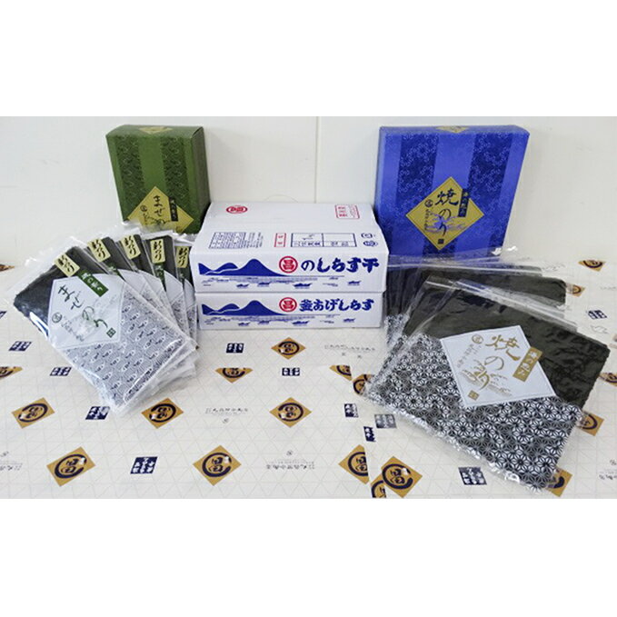 【ふるさと納税】乾物 舞阪産釜揚げしらす・しらす干しと、焼きのりセットB 釜揚げしらす・しらす干し各1kg 全型10枚入×各5袋 魚貝類 加工食品 釜揚げしらすと、しらす干しの食べ比べセット 香ばしい焼きのり 手巻きずし おにぎり 磯の香り 混ぜ海苔 焼きのり・混ぜ海苔 静