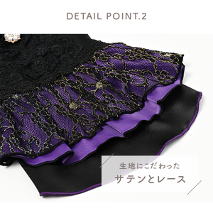 ブラックレースパーティドレス オレンジ 犬服 ドッグウェア 小型犬【ココアトワ(cocoAtoi)】 Ｍ