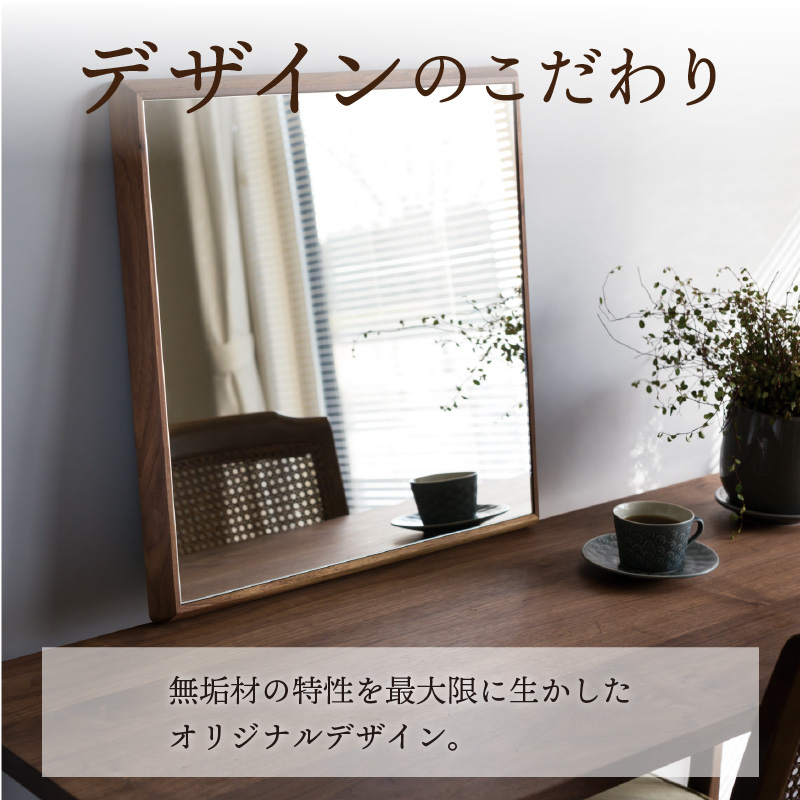 【SENNOKI】Stellaステラ ウォールナットW540×D35×H540mm(4kg)木枠正方形デザインインテリアミラー