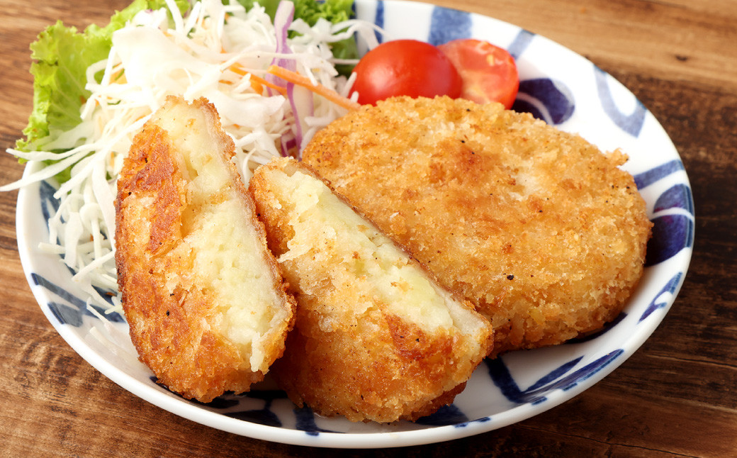 徳之島コロッケ(2種)&徳之島の豚メンチカツ詰め合わせセット　計15個(5個入り×3袋)