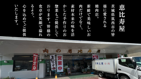 【 常陸牛 】 サーロインステーキ 900g ( オリジナルソース付き ) 茨城県共通返礼品 化粧箱入り A4 A5 ブランド牛 国産 牛肉 肉 お肉 サーロイン ステーキ 黒毛和牛 和牛 ギフト 贈