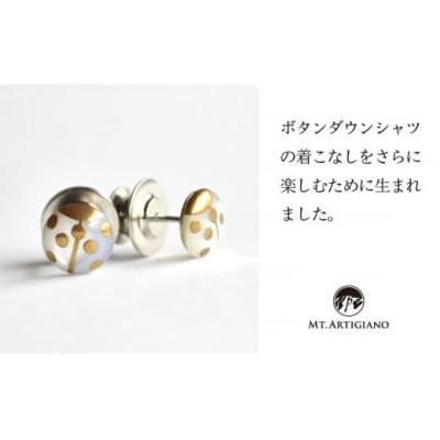 ふるさと納税 加賀市 ボタンダウンピアス　Lady Bird 金 |  | 01