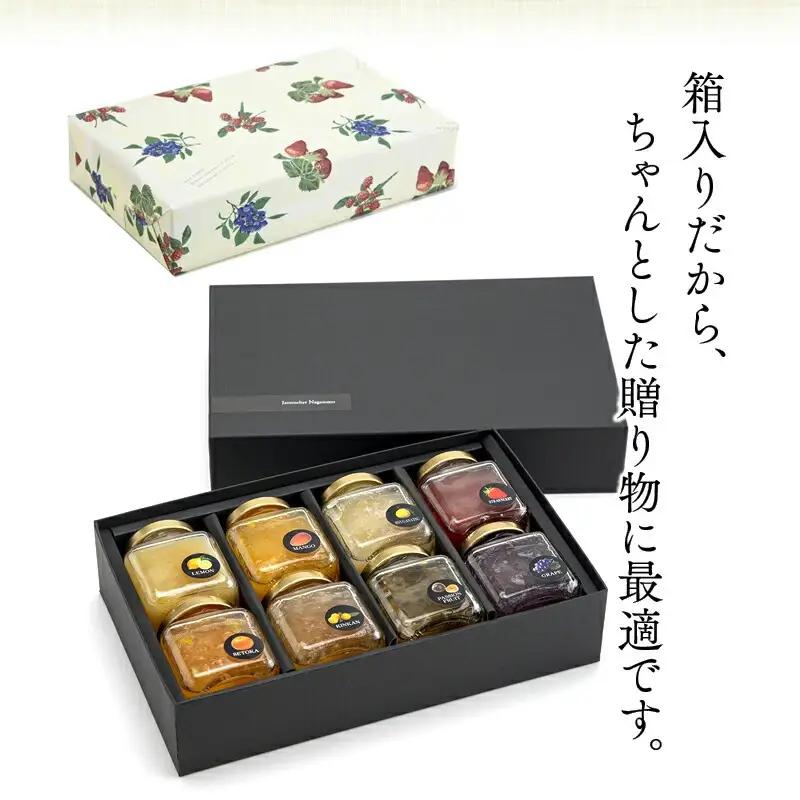 宮崎県産フルーツ 季節のジャム〈90g×8種セット〉 宮崎県産 国産 フルーツ ジャム 90g 8種 セット 詰め合わせ 贈答 贈り物 ギフト プレゼント パン ホットケーキ ヨーグルト グルメ お取