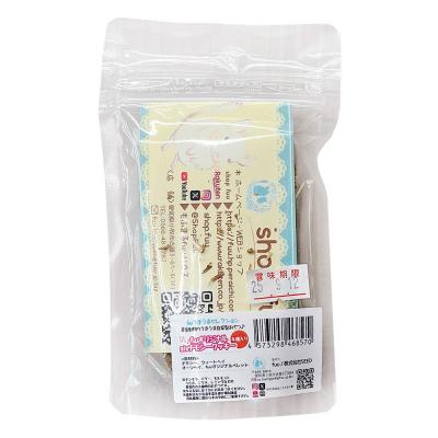 ふるさと納税 小牧市 fuu 草食動物のうまうま自家製おやつ mixチモシークッキー(4個入り) [145SA13] |  | 03