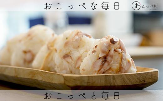 生冷ホッケフィレ1.2kg