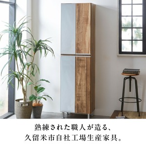 【開梱設置】シューズボックス 【リアル 50 HI 姿見】 ライトナチュラル _ 開梱設置 シューズボックス 大川家具 靴箱 可動棚 国内製造 お取り寄せ 福岡県 久留米市 送料無料 〔Qd067-0