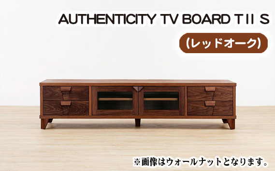 
                  （OK）AUTHENTICITY TV BOARD TⅡ S ／テレビボード TVボード AVボード レッドオーク 無垢材 強化ガラス イエローバーチ 桐箱 蜜蝋ワックス シャープ フォルム 留め加工 蟻組加工 No.846
                