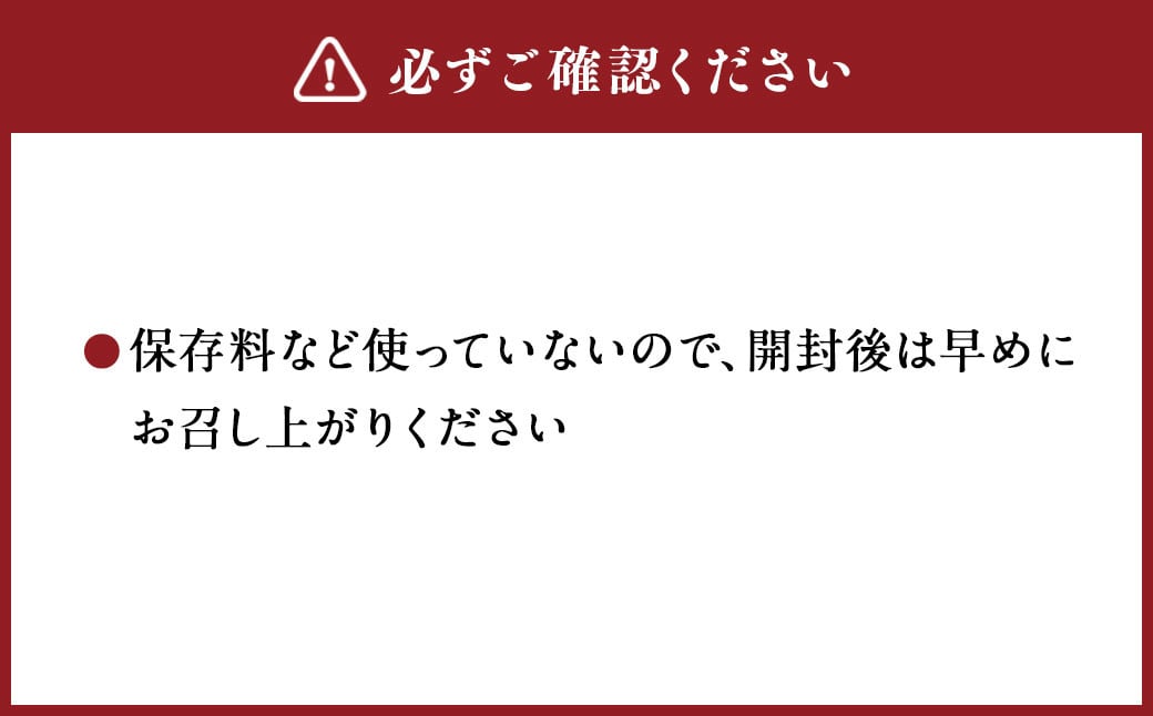 焼きドーナツ 5個入り