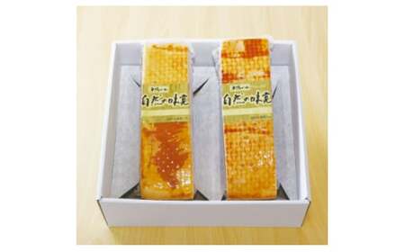 手作りベーコンブロック　650g×2本セット ベーコン  ベーコン  ベーコン  ベーコン  ベーコン  ベーコン  ベーコン  