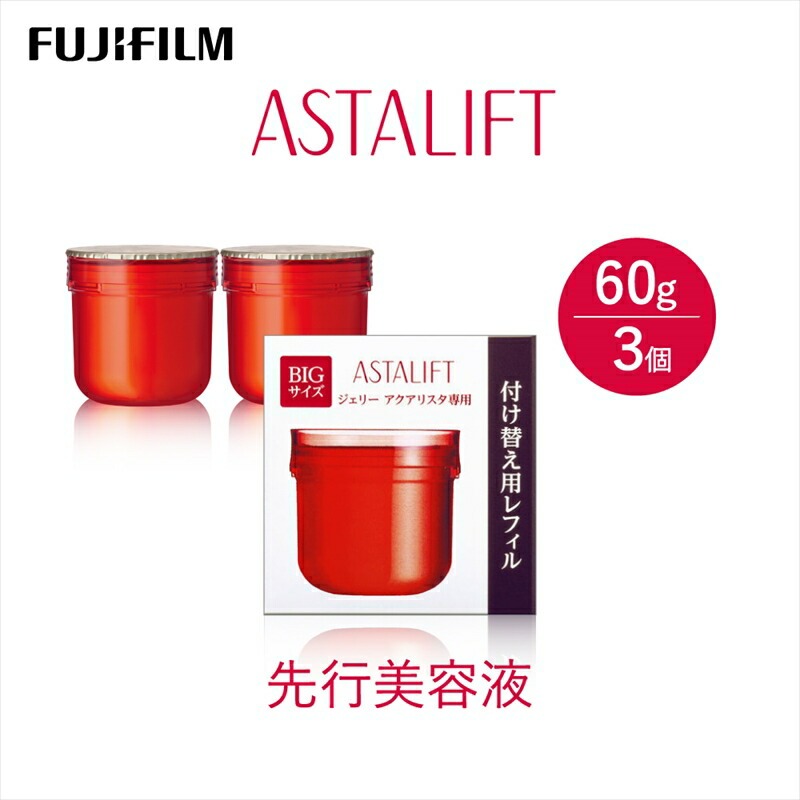 富士フイルム 《先行美容液》アスタリフトジェリーアクアリスタ 60g (レフィル×3)【化粧品 コスメ スキンケア メイク エイジング】