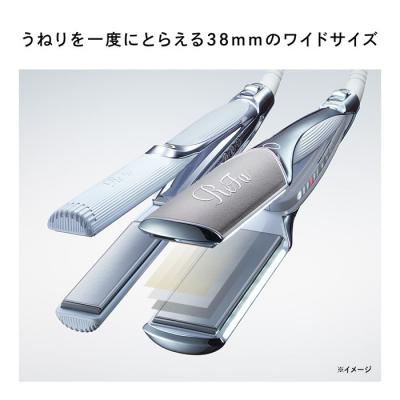 ふるさと納税 名古屋市 【ホワイト】リファパワーストレートアイロンプロ |  | 03