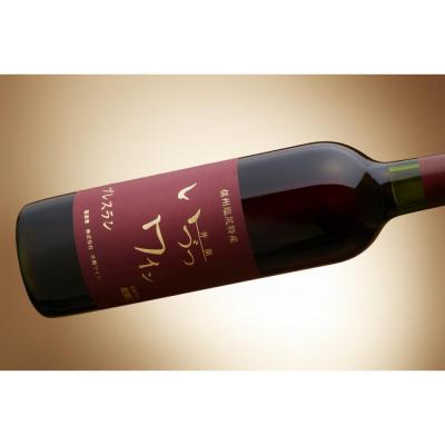 ふるさと納税 川崎市 井筒ワイン 酸化防止剤無添加 井筒プレスラン 赤 やや甘口 720ml  × 2本 |  | 01