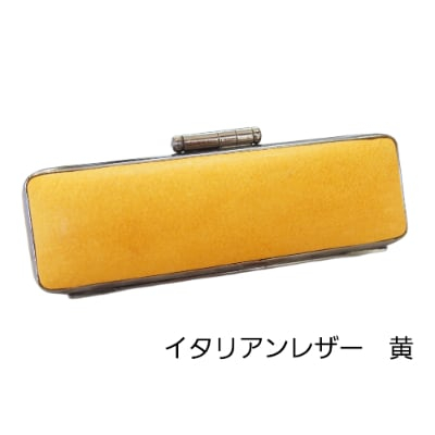 
はんこの産地で作られたイタリアンレザ-黄色印鑑ケース　10.5mm用【1236999】
