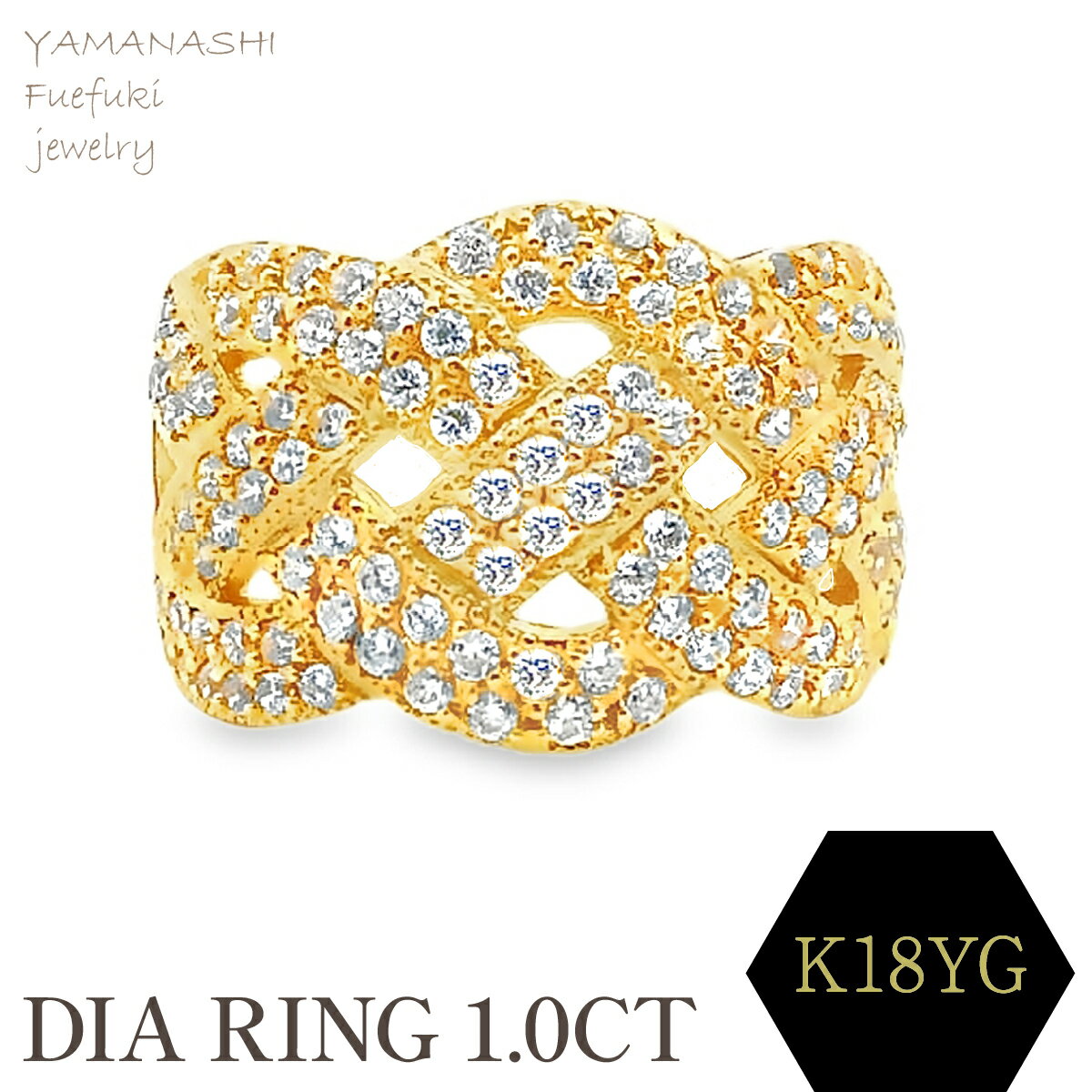 【ふるさと納税】K18 DIA RING 1.0CT 1本 RAAT-20DI-Y リング 指輪 ジュエリー アクセサリー 記念日 ギフト プレゼント エレガント 秀逸 高品質 レディース 誕生石 誕生日 母の日 ふるさと納税 送料無料 188-132