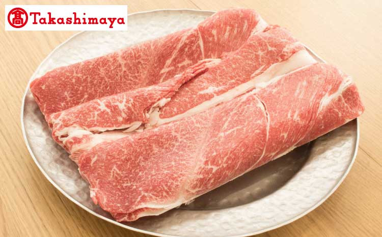 
                  【高島屋選定品】 牛肉 くまもとあか牛 切り落とし 合計1kg 矢野畜産 
                