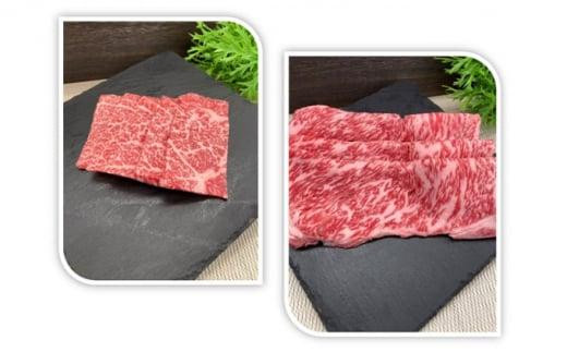 
伊賀牛 ロース焼肉＆ロースすきしゃぶセット 約1kg
