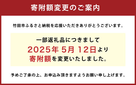 【10営業日以内発送】大分県産 ハーブ鶏 もも肉 12kg (2kg×6袋)