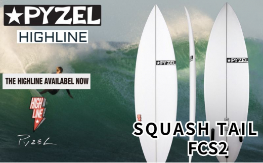 サーフィン PYZEL SURFBOARDS HIGHLINE SQUASH TAIL FCS2【6'3 19 5/8 2 11/16 33.70L】 サーフボード ショートボード パイゼル スポーツ用品 アクティビティ マリンスポーツ スポーツ 高性能