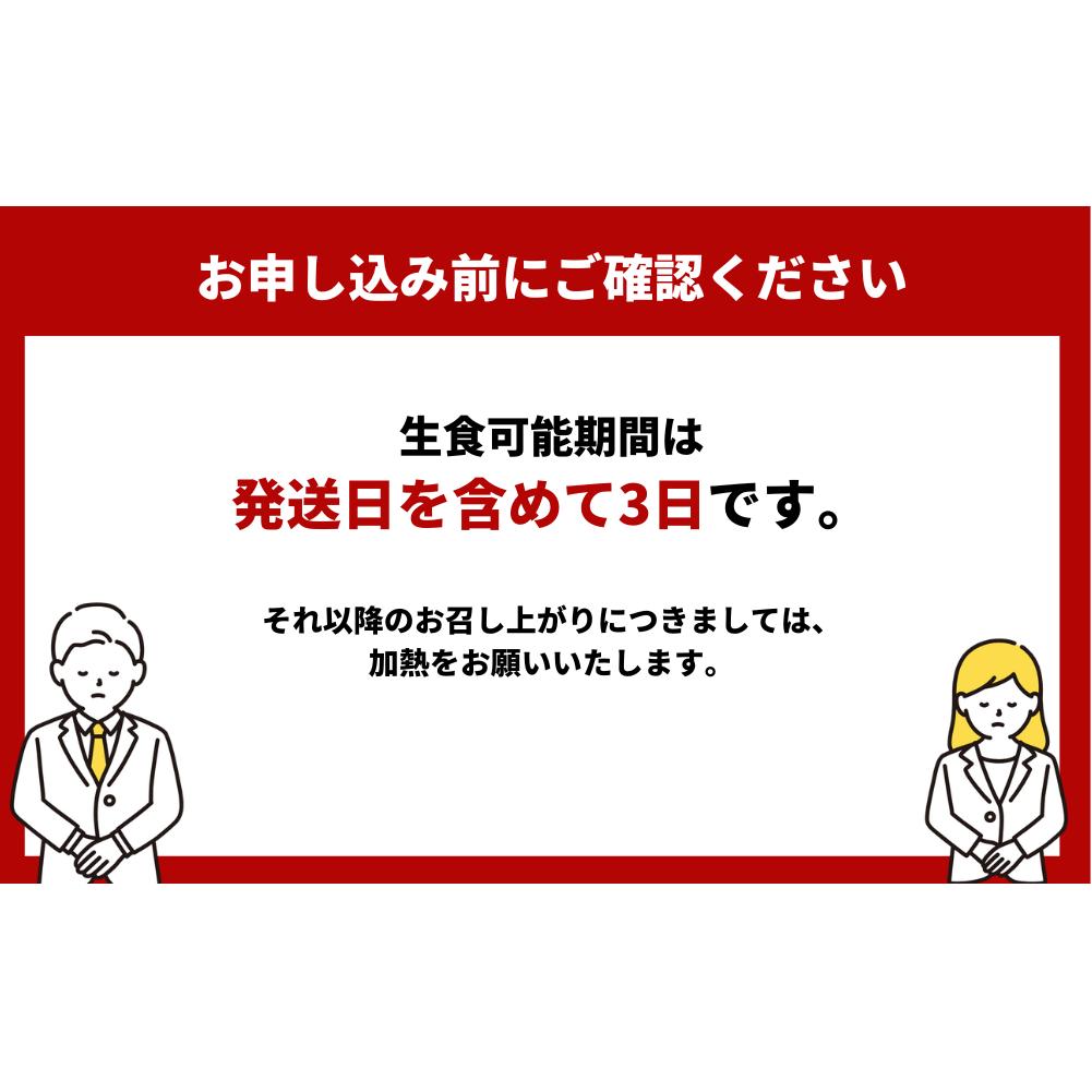 【冷蔵便】生食可能！氷見産 天然岩ガキ 1.5kg（3～5個入）_イメージ5