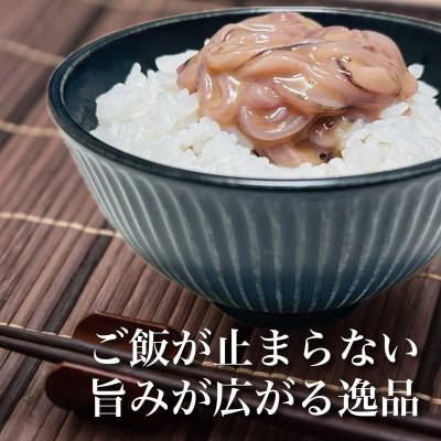 ふるさと納税 北斗市 【道水】いかそうめん塩辛・三升漬食べ比べセット いか耳使用 1.1kg(110g各5袋)北海道直送 |  | 01