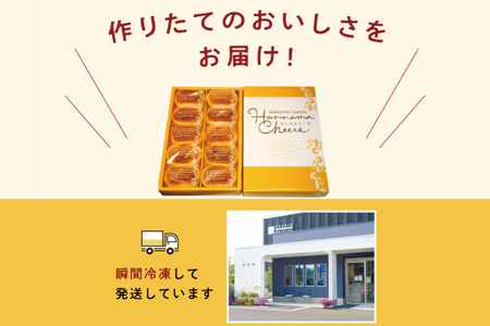 H-28-1 はんなまチーズ15個