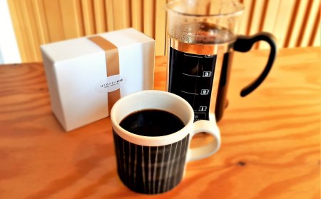 【自家焙煎】老舗コーヒー屋さんが北海道バターで仕上げた「ぼくのバター珈琲」200g×2袋（豆）