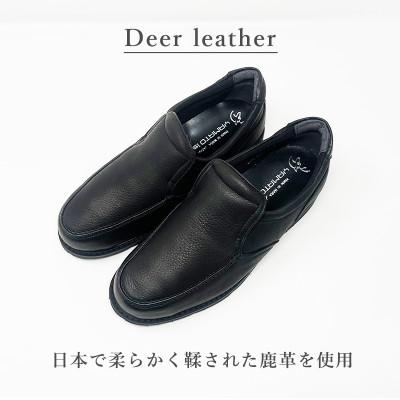 ふるさと納税 大和郡山市 ヤマトイズム 26.5cm ブラック 鹿革 4E カジュアルシューズ 紳士靴 YAN221 |  | 01