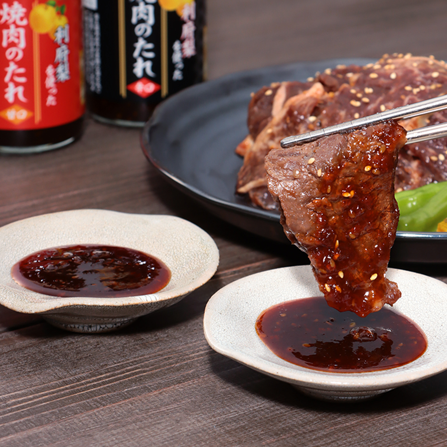 ＜三和食品＞利府梨を使った焼き肉のたれ400ｇ×2本