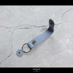 maf pinto (マフ ピント)ストラップ キーリング キーホルダー キーケース ライトブルー ADRIA LINE レザー 本革 日本製