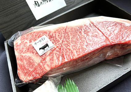 A4A5等級未経産雌牛　特撰　近江牛　厚切りサーロインステーキ　１枚（400ｇ）【FO38U】