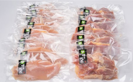 【全3回定期便】はかた地どり モモ肉 ムネ肉セット 4kg×3回《糸島》【糸島ミートデリ工房】[ACA157]