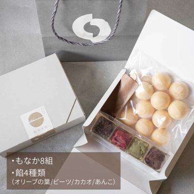 ふるさと納税 糸島市 【全3回定期便】【贈答用にも】 糸モナカ 4種 8個セット/ わかまつ農園 [AHB047] |  | 02