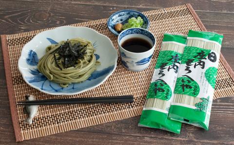 昭和４年創業　伝統の技　富樫製麺の『めんくらべつゆ付きセット』